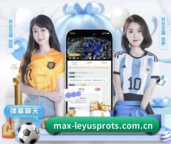 乐鱼体育app下载 APP